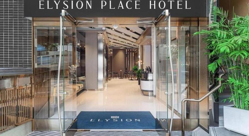 Elysion Place Hotel Causeway Bay Hong Kong Luaran gambar
